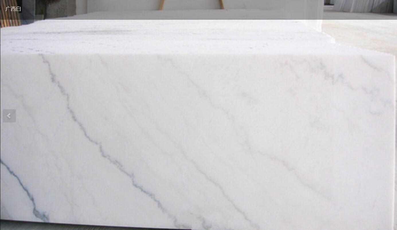 Guangxi white marble 